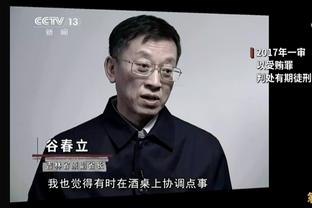 玫瑰归来！罗斯今日可以出战 因膝伤他缺席了过去7场比赛